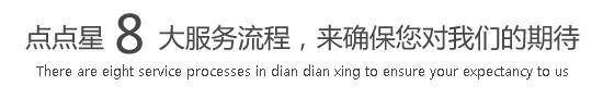 逼逼被插出水视频